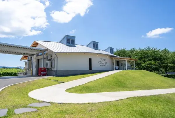 ピノ・コッリーナファームガーデン＆ワイナリー松ケ岡