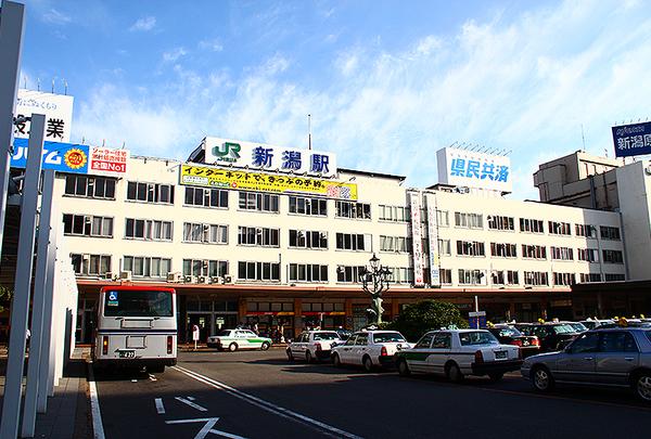 新潟駅