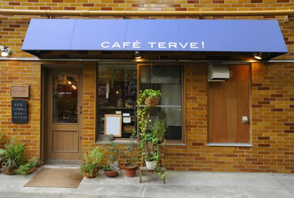 CAFÉ TERVE