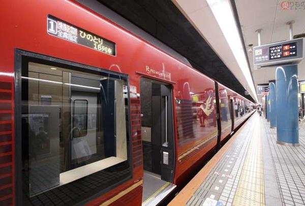 近鉄難波駅