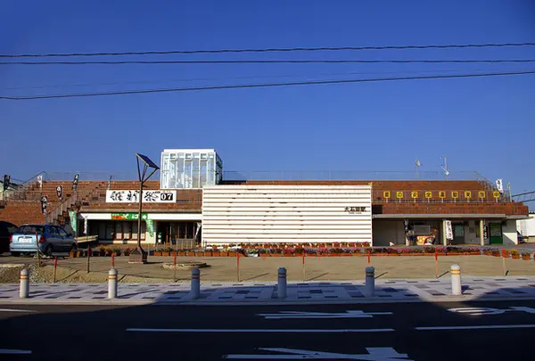 大石田駅/4日目