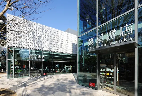 代官山 蔦屋書店(TSUTAYA)