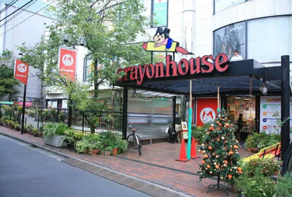 クレヨンハウス 広場 東京店