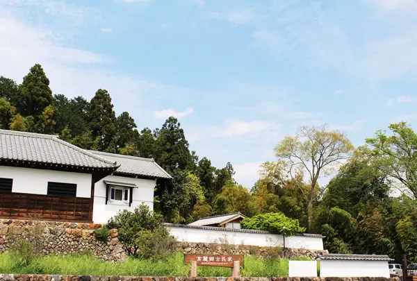 高麗郷古民家（旧新井家住宅）の写真・動画_image_211442