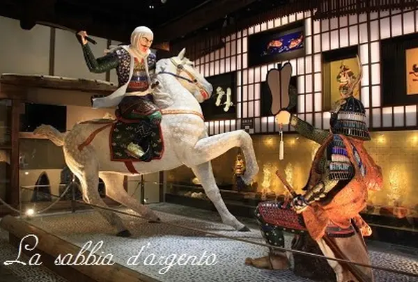 クリスタルサウンド