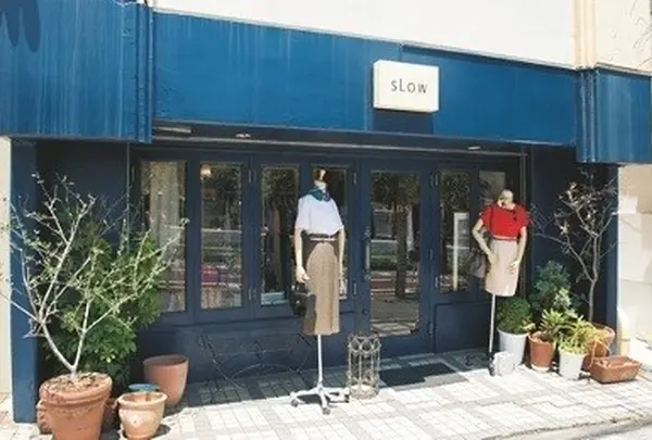 slow daikanyama