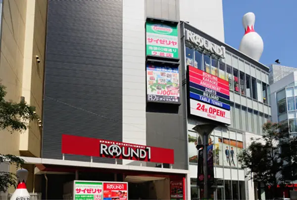 ラウンドワン 池袋店