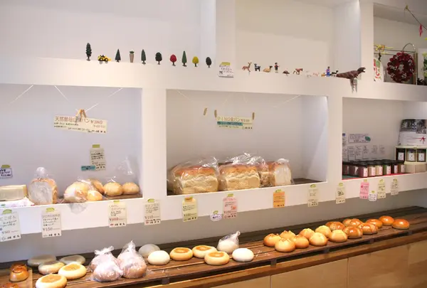 やさしいパンのお店 PINO