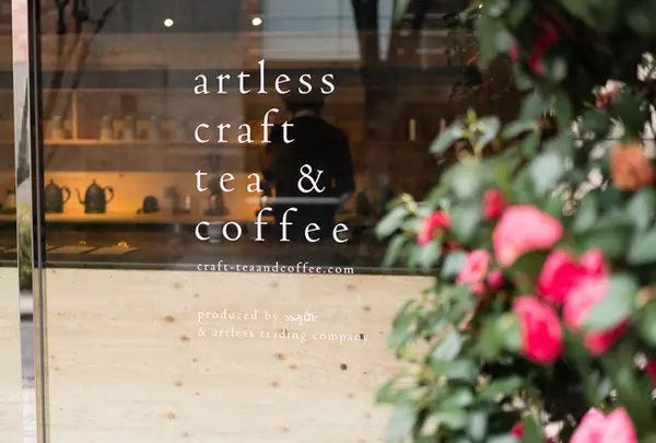 artless craft tea & coffee