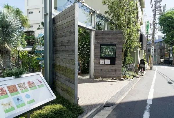 代々木VILLAGE