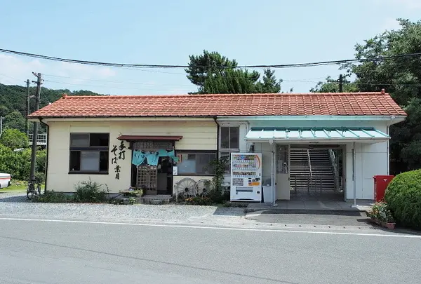 二俣本町駅