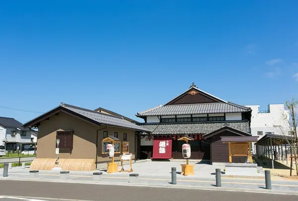 まちの駅旭座