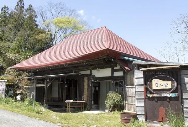 夢ひたちファームなか里