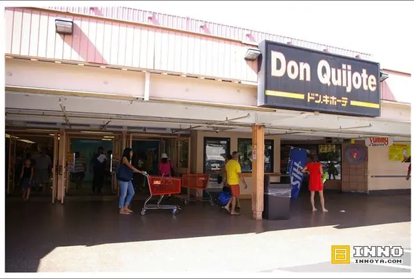 ドンキホーテ ホノルル