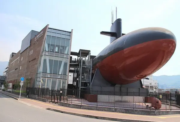 海上自衛隊呉史料館（てつのくじら館）