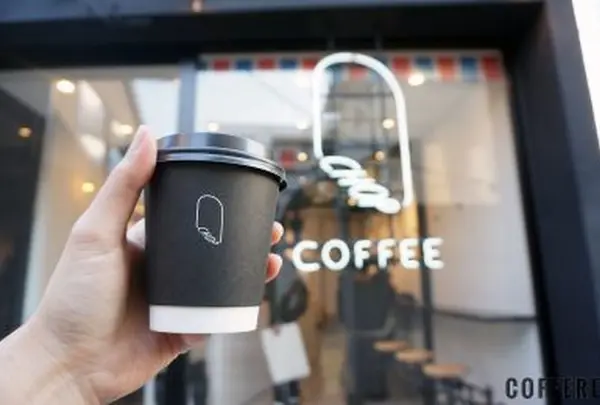 CHOP COFFEE CAT STREET