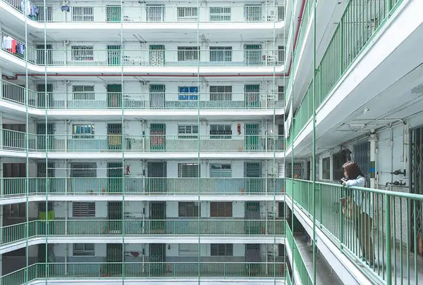 愛民村