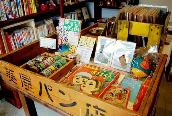 ハナメガネ商会