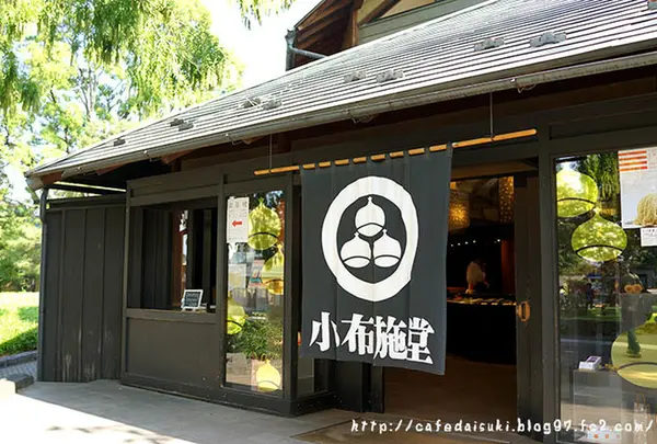 小布施堂本店