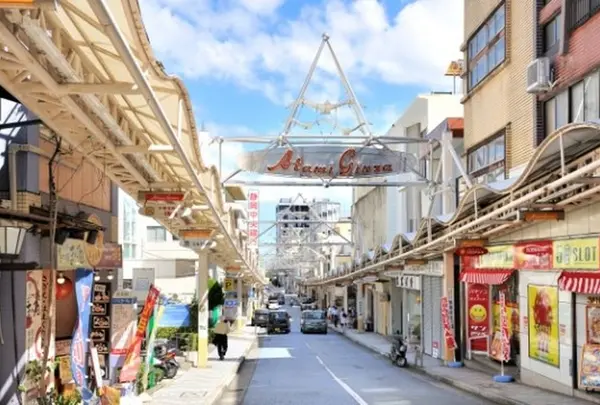熱海銀座商店街