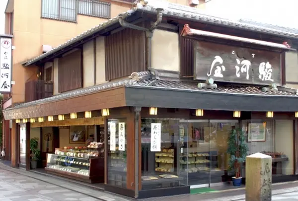 駿河屋