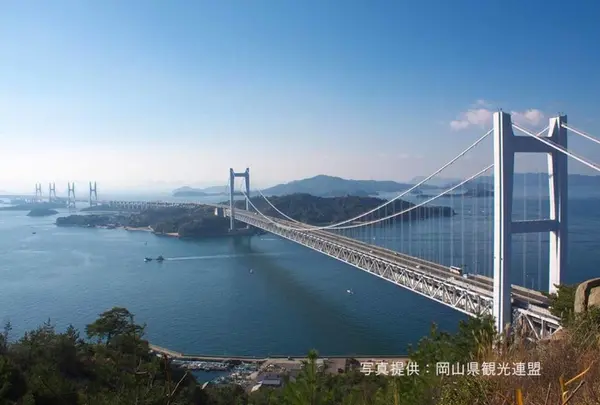 鷲羽山展望台