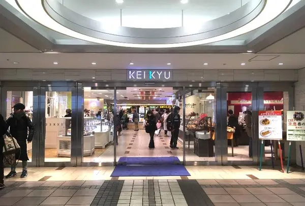 サンリオ 京急百貨店 5F