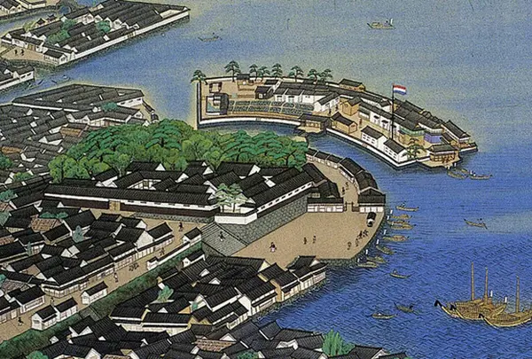 出島