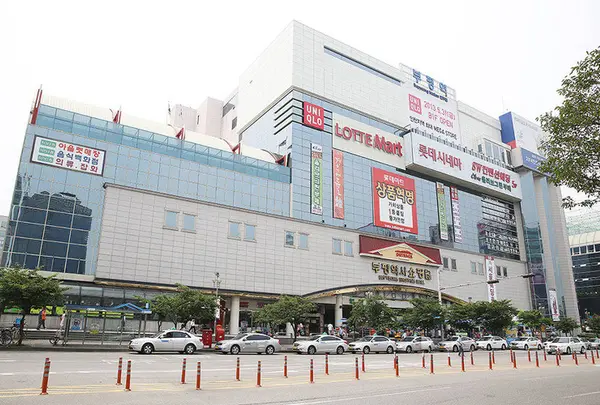 富平駅地下商店街