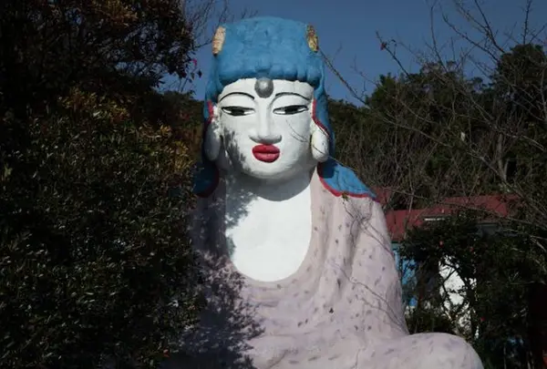 大国寺