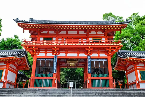 八坂神社