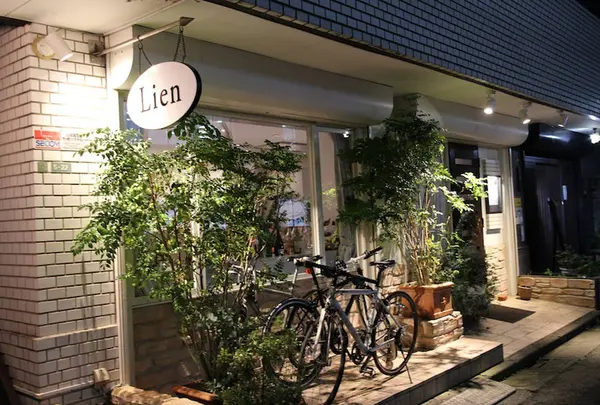 池尻大橋/LIEN