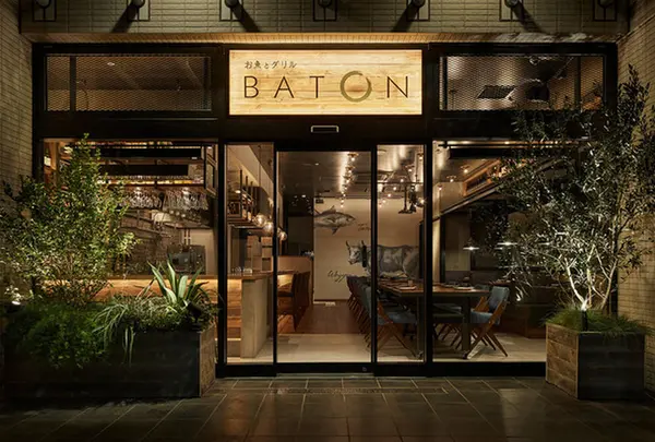 BATON（バトン）