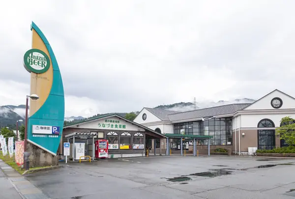 道の駅 うなづき