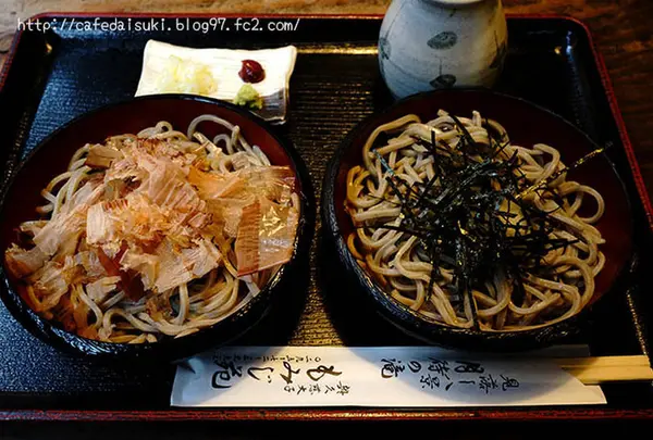 月待の滝もみじ苑