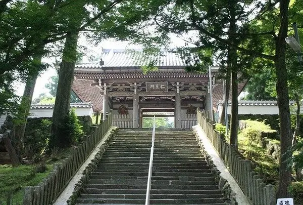 金剛證寺