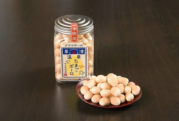 中吉堂本舗