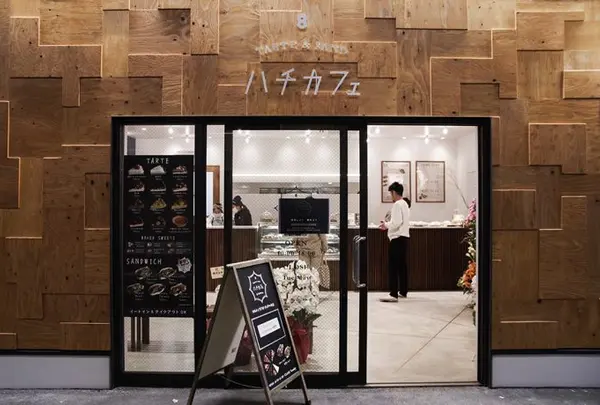 ハチカフェ阿佐ヶ谷店
