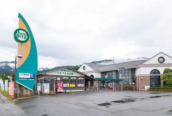 道の駅 うなづき