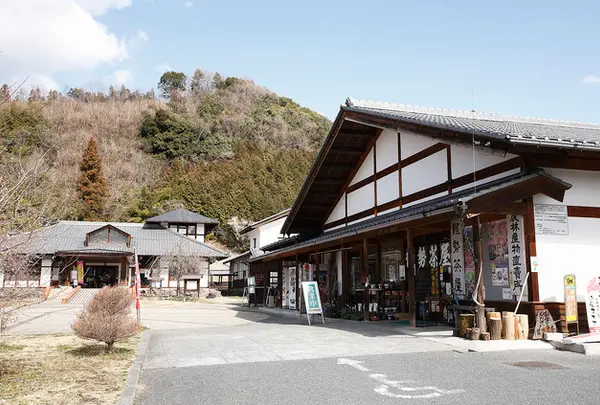 龍勢会館