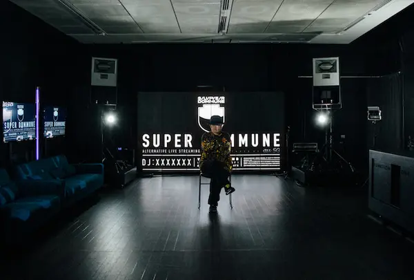 SUPER DOMMUNE（スーパードミューン）
