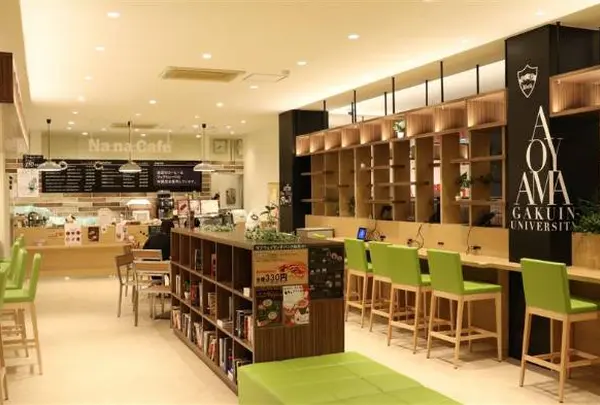AGU Book Cafè