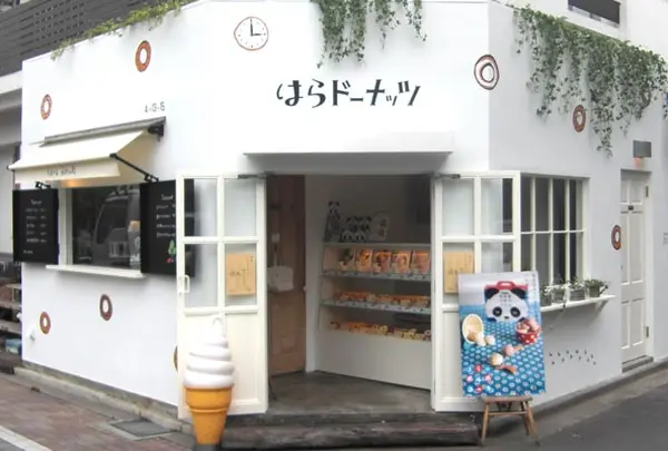 はらドーナッツ 吉祥寺店