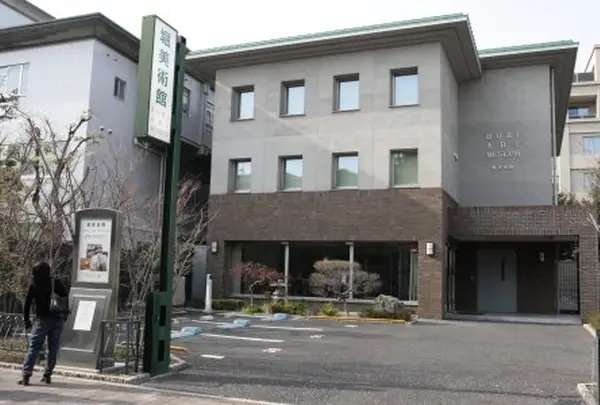 名古屋 文化のみち 堀美術館
