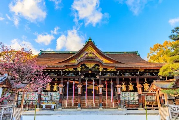 北野天満宮