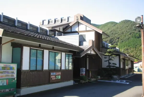 道の駅 ふるさとセンター 大塔