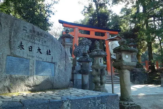 二の鳥居
