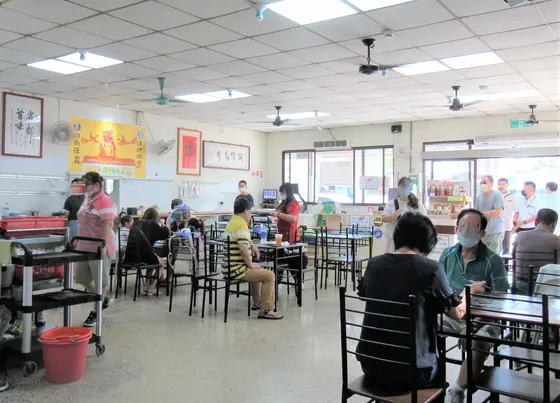 南投梅園餡餅粥