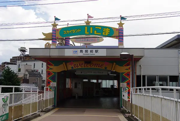近鉄生駒ケーブル