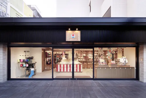 日本市 奈良三条店
